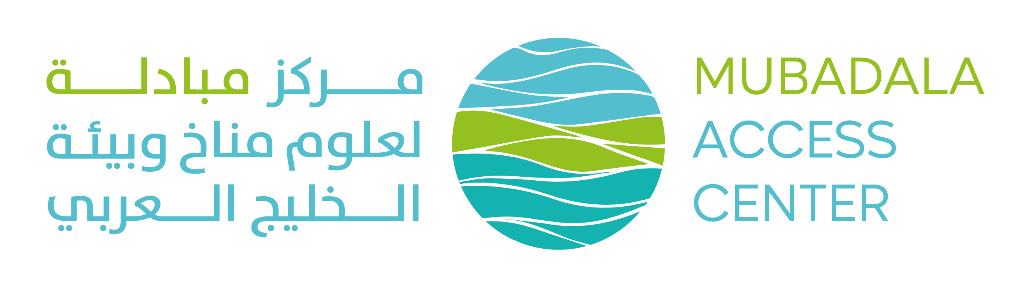 Mubadala ACCESS Center